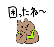 853313781