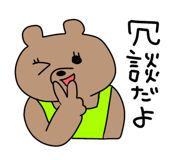 853313792