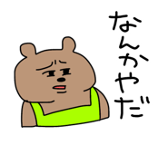 853313794