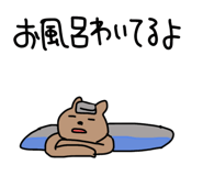 853313796