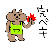 853313797