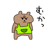 853313800