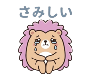 853313866