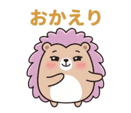 853313867