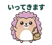 853313868