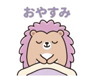 853313877