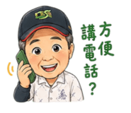 853314489