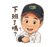 853314501