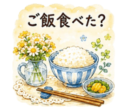 853314665