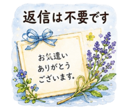 853314678