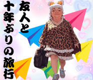 853314961