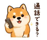 853314995