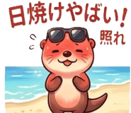 853315077