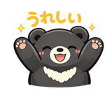 853315267
