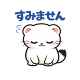853315343