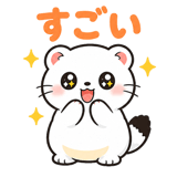 853315350