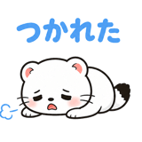 853315354