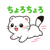 853315363