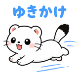 853315366