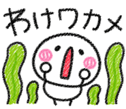 853319002