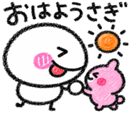 853319018