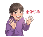 853319120