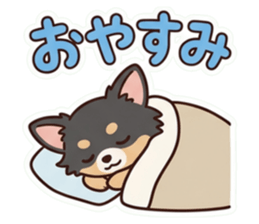 853319273