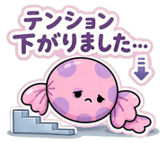 853319302