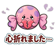 853319308
