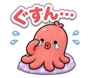 853319313