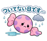 853319317