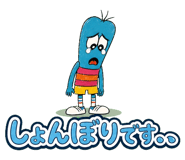 853319393
