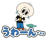 853319401