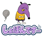 853319407