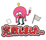 853319408