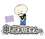 853319411