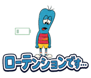853319413