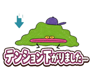 853319414