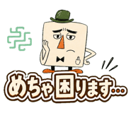 853319416