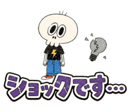 853319421
