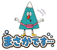 853319422