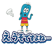 853319423