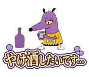 853319427