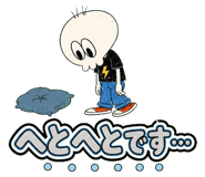 853319431