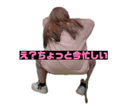 853319762