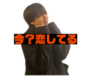 853319772