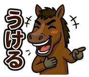 853320055