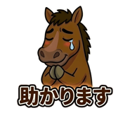 853320057