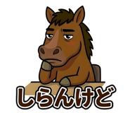 853320067