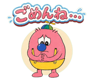 853320108